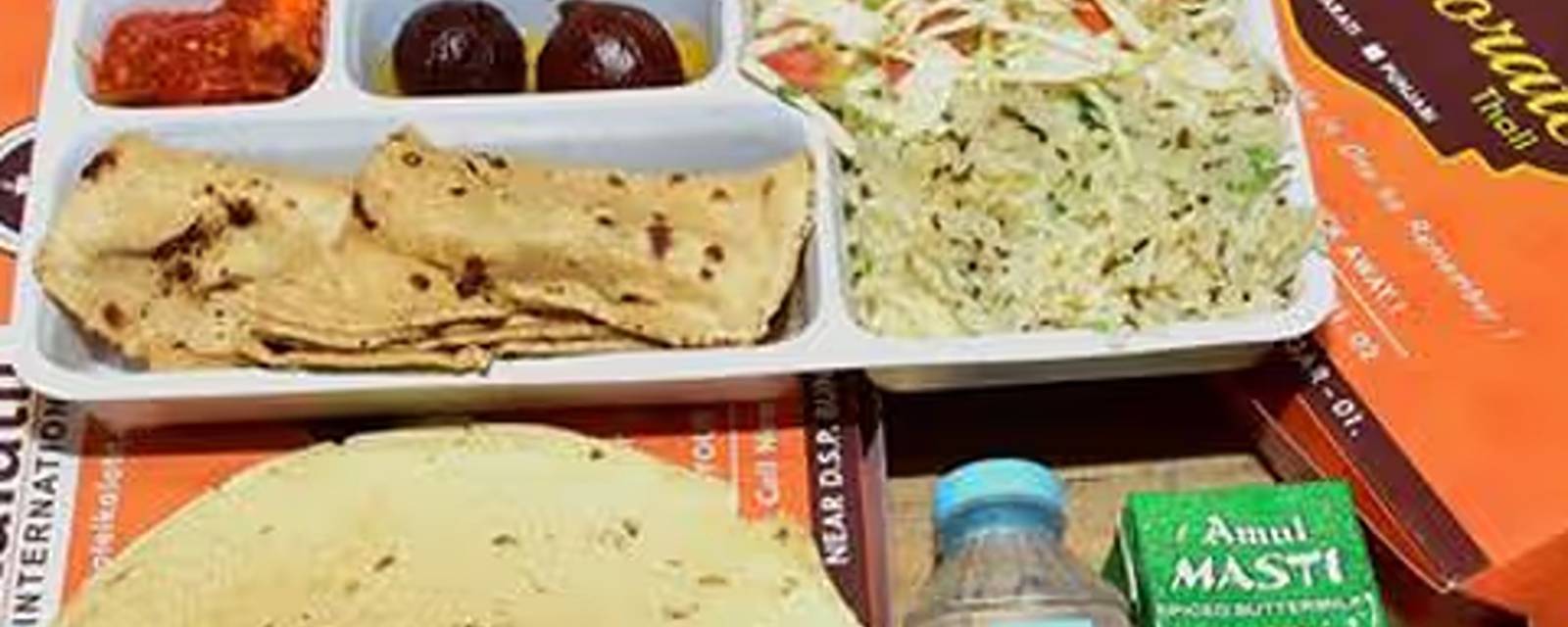 Hotel Kalatit International - Rajbhog Restaurant cover